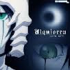 Ulquiorra Cifer's Avatar